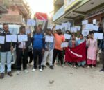 कुलमान हटाउने निर्णयविरुद्ध सल्यानमा बिद्यार्थीको प्रदर्शन