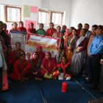 छत्रेश्वरीमा महिला सशक्तीकरण र उज्यालो समाज कार्यक्रम सुरु
