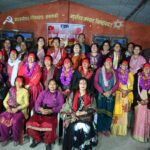 अखिल नेपाल महिला संघ सल्यानको आठौँ सम्मेलन सम्पन्न, अध्यक्षमा भिमा बुढाथोकी