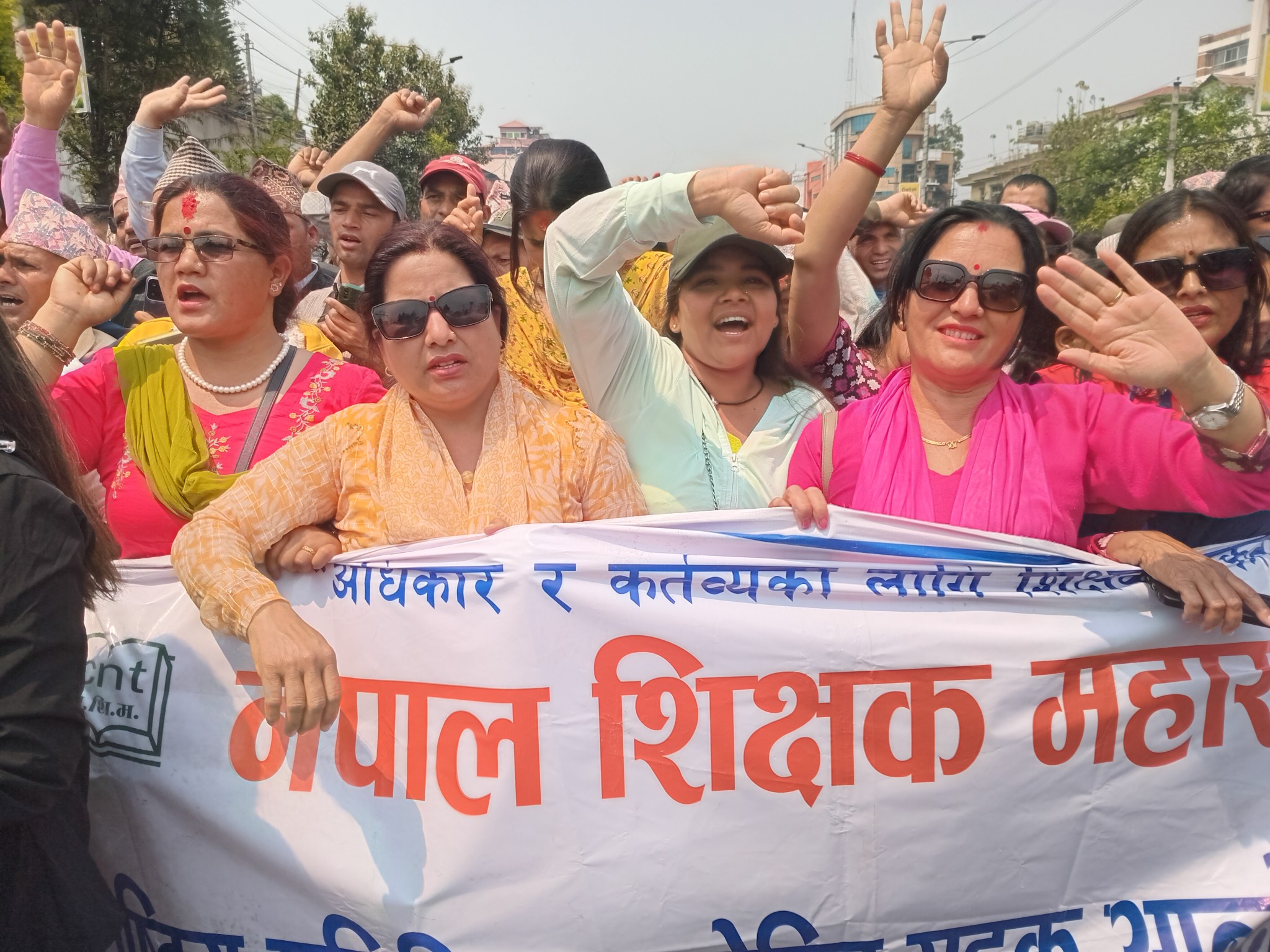 शिक्षक महासंघ द्धारा आजदेखि शैक्षिक हड्ताल