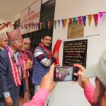 दार्मा गाउँपालिका वडा नं ४ काे प्रशासकीय भवन उद्घाटन