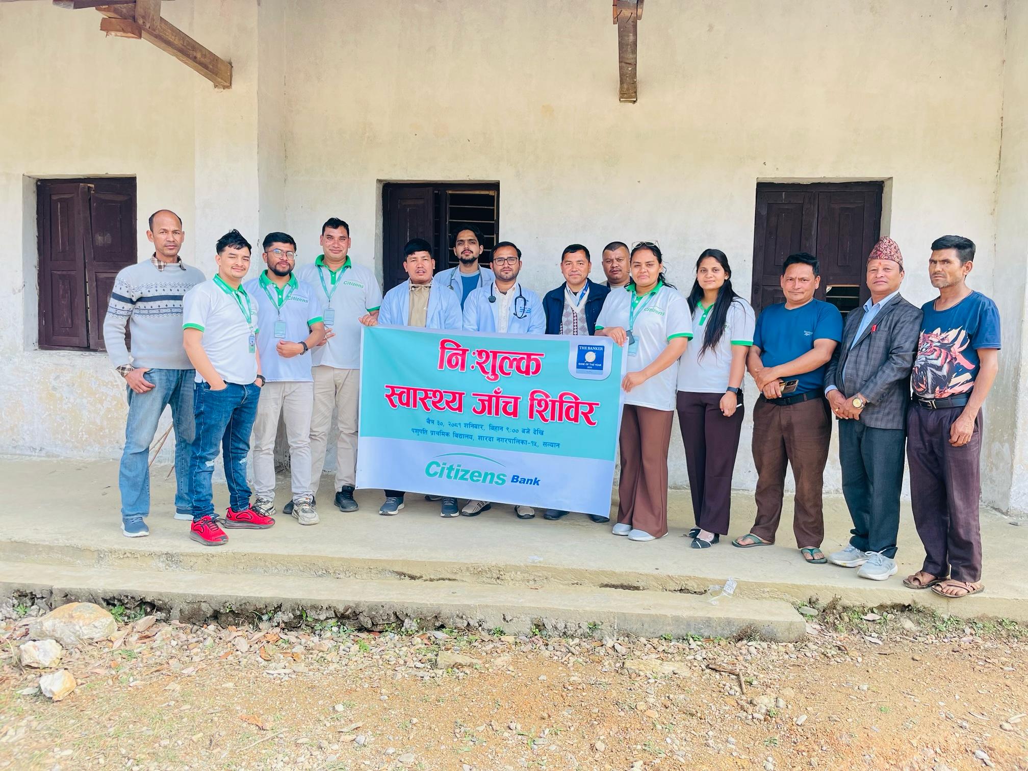 सल्यानको शारदा-१५ मा सिटिजन्स बैंकको निःशुल्क स्वास्थ्य शिविर, १६० जना लाभान्वित