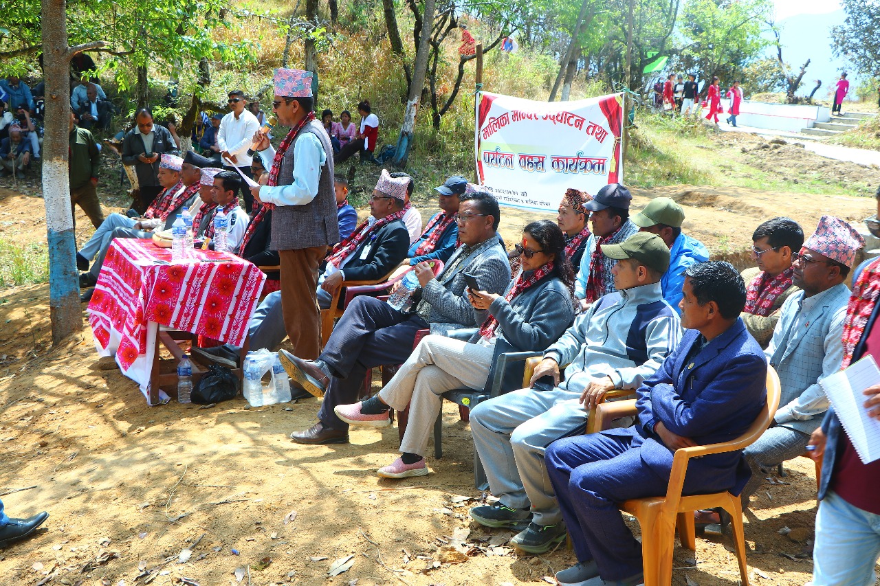 सल्यानको मालिकालाई पर्यटन प्रवर्द्धनमा विकास गर्न बृहत मालिका पर्यटन विकास बहस सम्पन्न 
