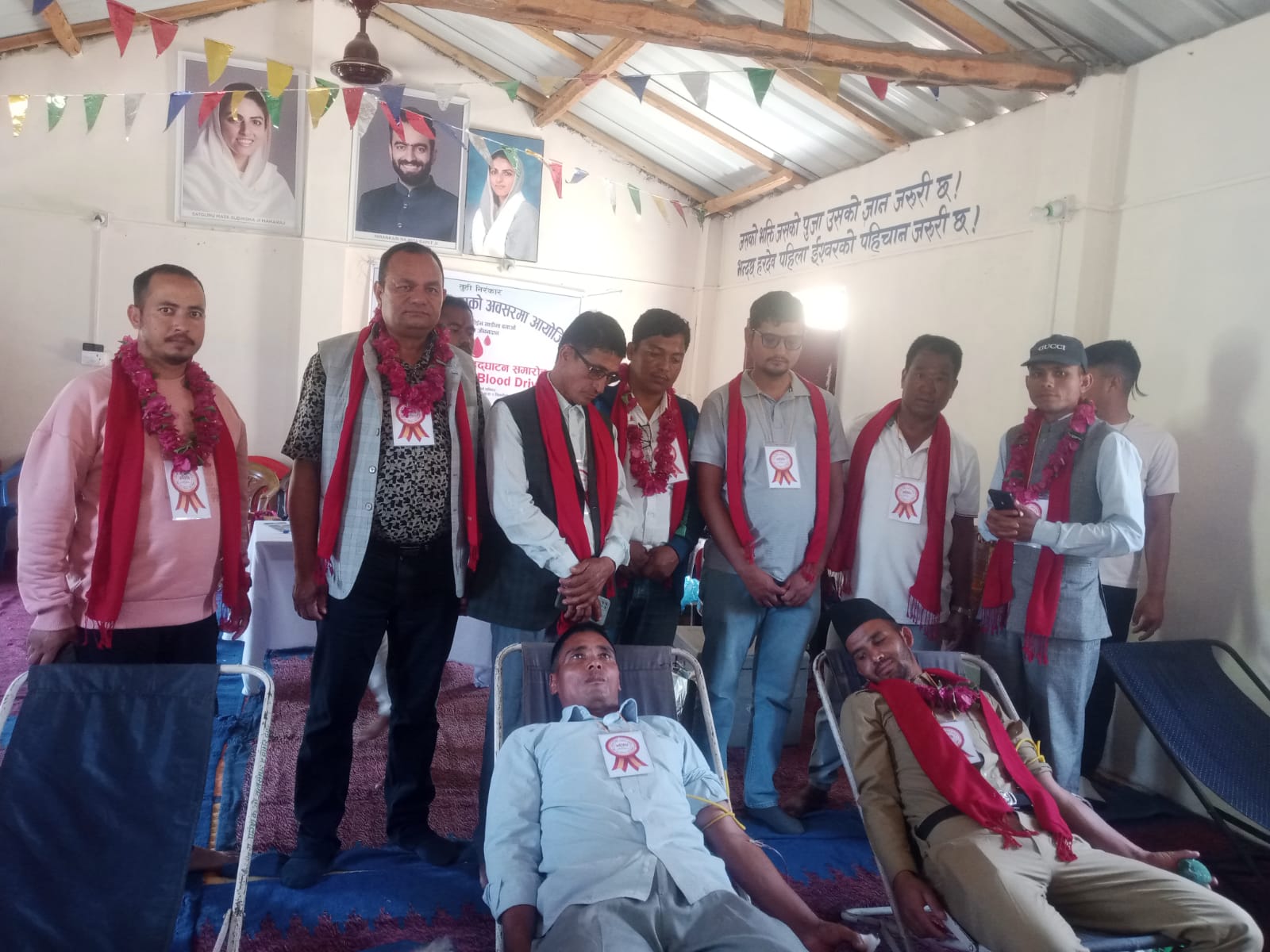 सल्यानमा मानव एकता दिवस मनाइयो, २८ जनाले गरे रक्तदान