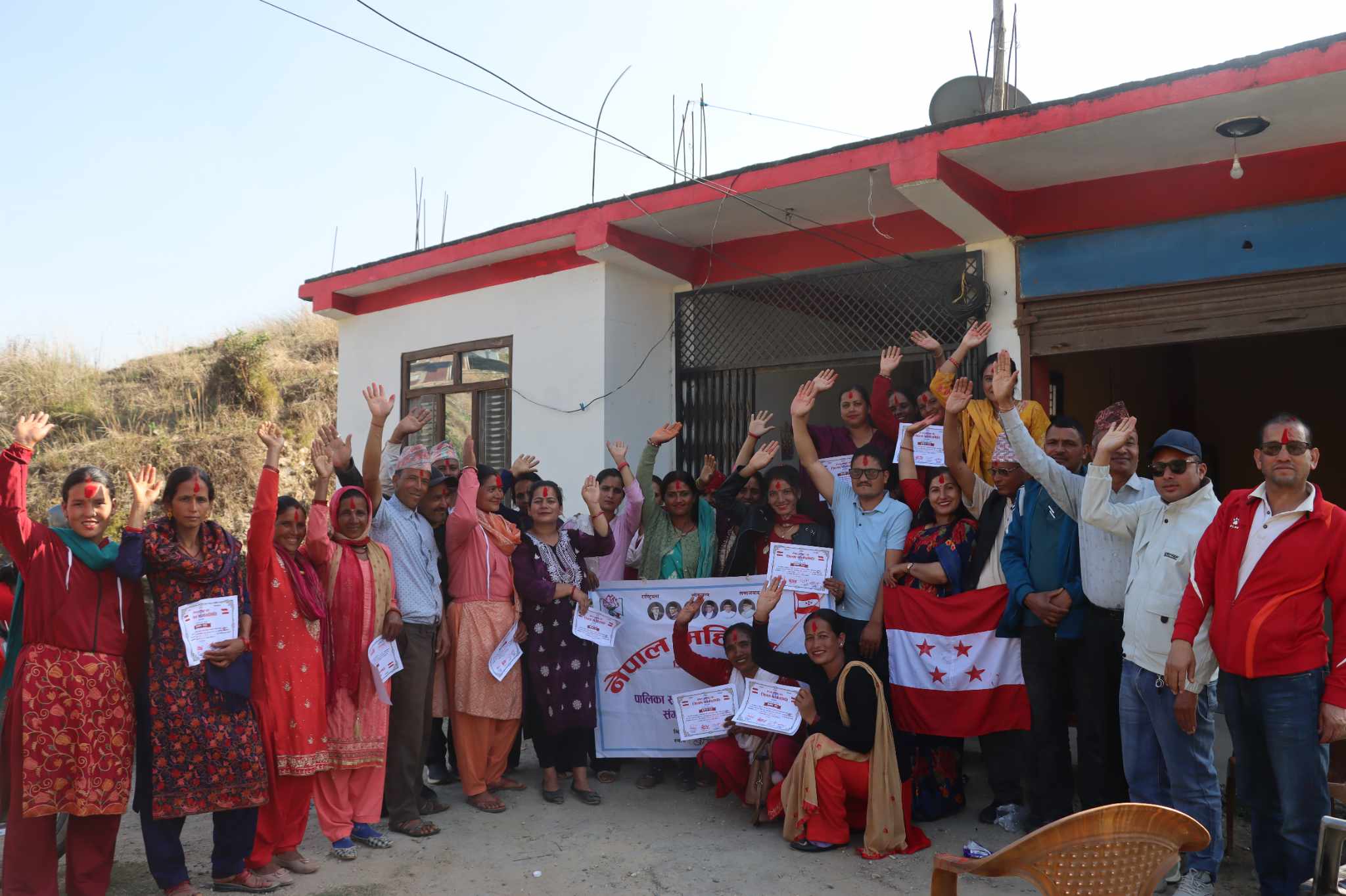 नेपाल महिला संघको बागचाैर नगरसमितिको अध्यक्षमा मनिषा बुढाथोकी