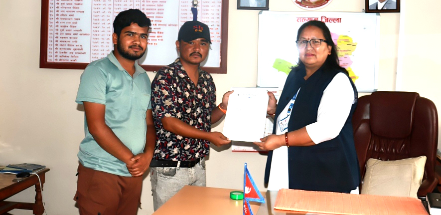 प्रेस स्वतन्त्रता र पत्रकार सुरक्षाका लागि प्रेस सेन्टर नेपाल सल्यानद्वारा ज्ञापनपत्र पेस