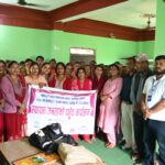 सस्तो, सहज र छिटो न्यायकालागि कालिमाटीमा वडास्तरिय अभियान