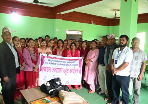 सस्तो, सहज र छिटो न्यायकालागि कालिमाटीमा वडास्तरिय अभियान