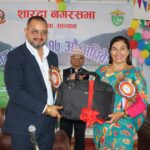 सल्यानको शारदा नगरपालिकाले ल्यायो १ अर्ब १९ करोडको वजेट