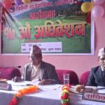 सल्यान त्रिवेणी गाउँपालिकाले ल्यायो ४५ करोड बढीको बजेट