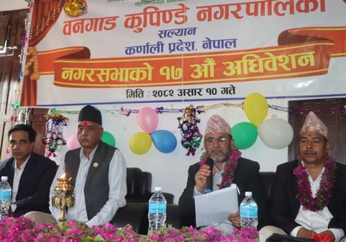 वनगाड कुपिण्डे नगरपालिकाको नीति तथा कार्यक्रम सार्वजनिक, कृषि, पर्यटन र पूर्वाधारमा प्राथमिकता