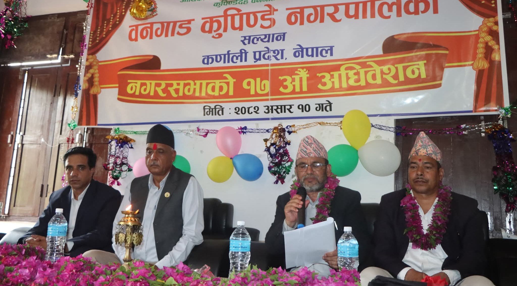 वनगाड कुपिण्डे नगरपालिकाको नीति तथा कार्यक्रम सार्वजनिक, कृषि, पर्यटन र पूर्वाधारमा प्राथमिकता