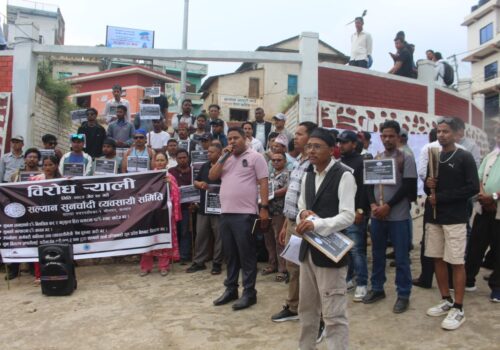 सरकारले लगाएको चर्को करको बिरोधमा सल्यानका सुनचाँदी व्यवसायी आन्दोलनमा उत्रिए