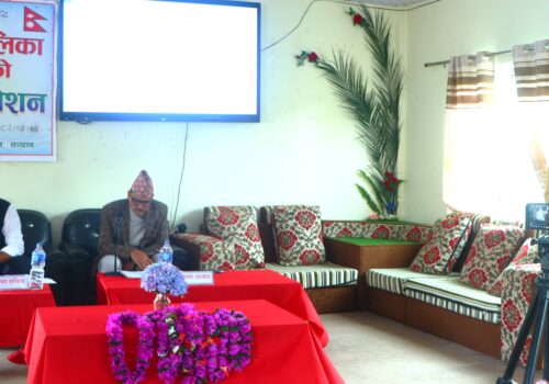 सल्यानको दार्मा गाउँपालिको बजेट ४४ करोड ९२ लाख