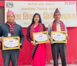 सल्यानका तीन प्रधानाध्यापक उत्कृष्ट शिक्षकका रूपमा सम्मानित