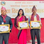 सल्यानका तीन प्रधानाध्यापक उत्कृष्ट शिक्षकका रूपमा सम्मानित