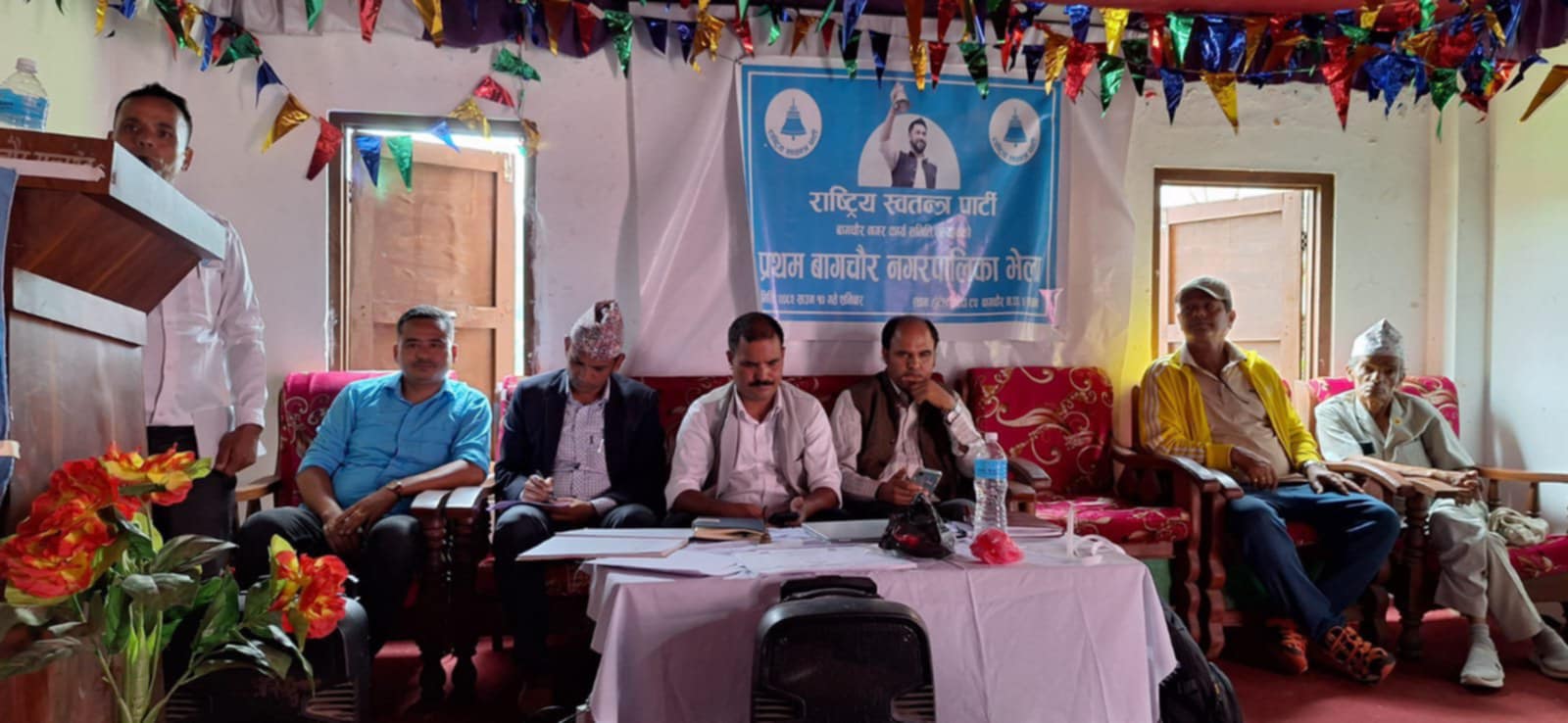 रास्वपाको बागचौर नगरपालिकामा पार्टी विस्तार,सभापतिमा विजय वली