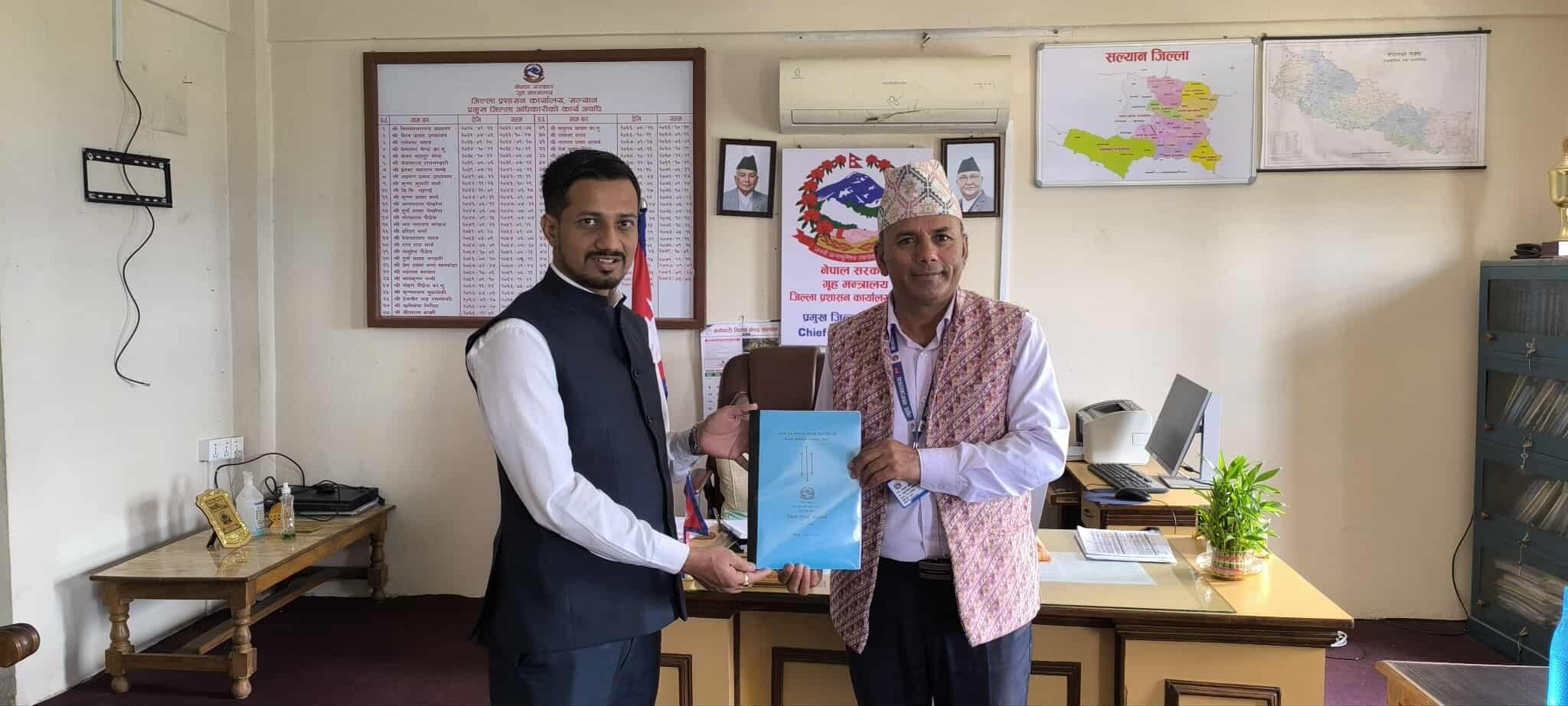 सल्यानका ४८ सरकारी कार्यालयमा सूचना प्रवाह सम्बन्धी अनुगमन, अधिकांशमा कमजोरी