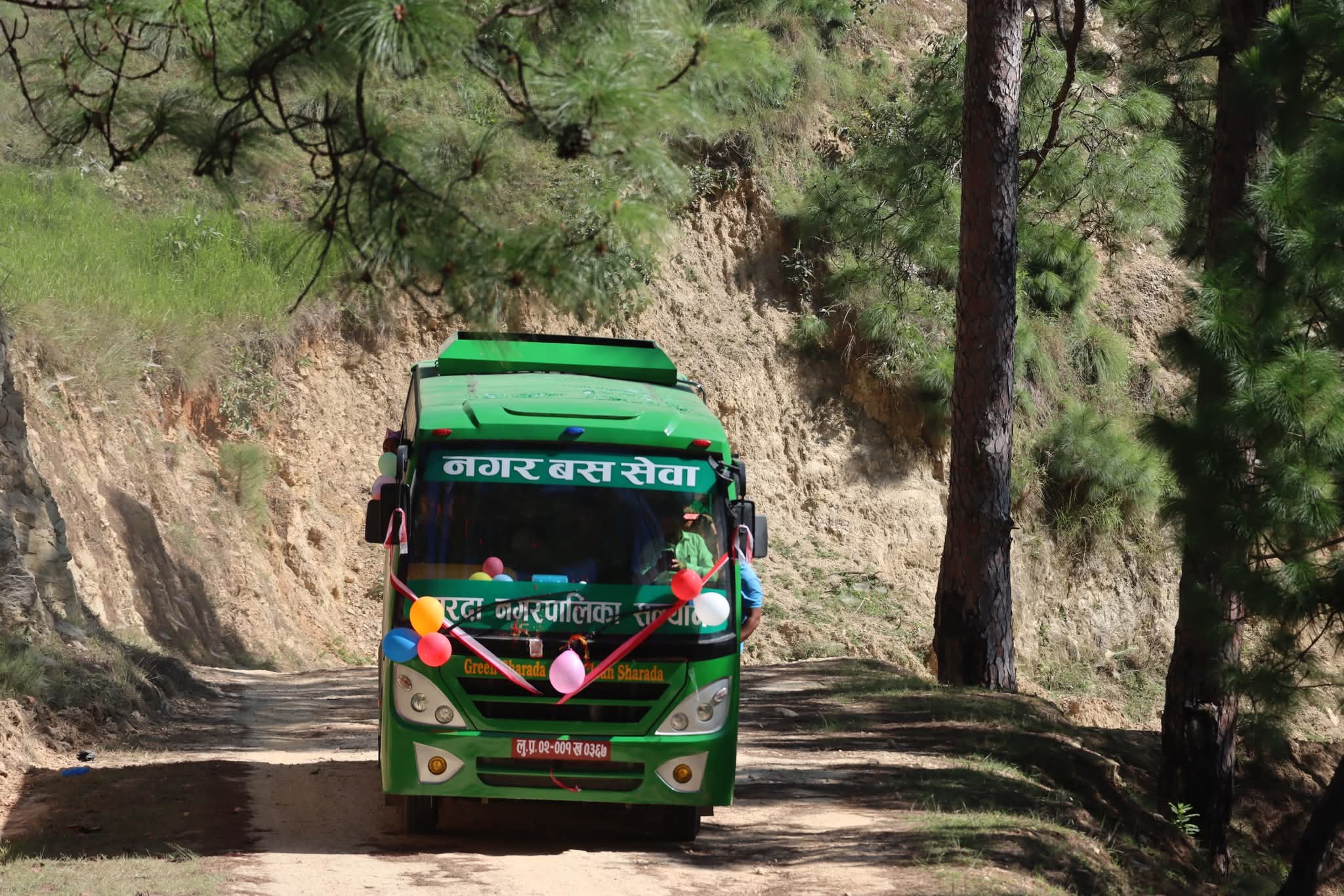 सल्यानको शारदामा पहिलो पटक नगर बस सञ्चालनमा