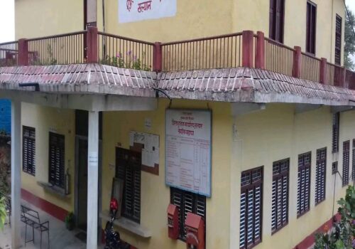 सल्यानमा विश्व हुलाक दिवसका अवसरमा वक्तृत्वकला प्रतियोगिता हुने