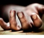 सल्यानको शारदा नदीमा पहिचान नखुलेकी महिलाको शव फेला