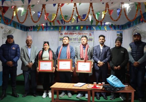 राष्ट्रिय कर दिवसका अवसरमा उत्कृष्ट करदातालाई सम्मान