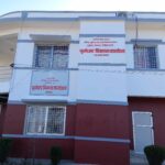 सल्यानमा पूर्वाधार विकास कार्यालयद्वारा ३५ सडक तथा पुल निर्माणका योजना अघि बढ्दै