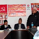 नेपाल कम्युनिस्ट पार्टी (माओवादी) सल्यानको आठौँ बैठक सम्पन्न