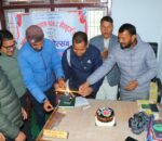 रेडियो राप्ती सल्यानको १८ औँ वार्षिक उत्सव