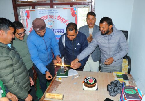 रेडियो राप्ती सल्यानको १८ औँ वार्षिक उत्सव