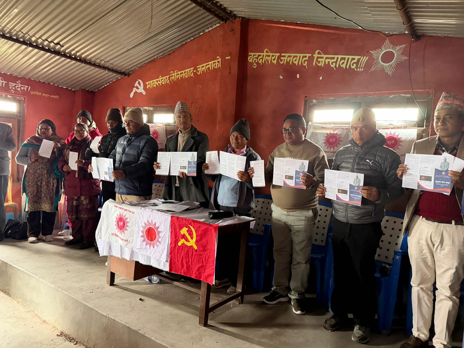 प्रतिनिधि सभा गुलाबजंग शाहको प्रतिबद्धता सार्वजनिक, यस्ता छन प्रतिबद्धता