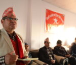 रमेश मल्ल जिताउन प्रकाश ज्वालाको नेतृत्वमा निर्वाचन परिचालन समिति गठन