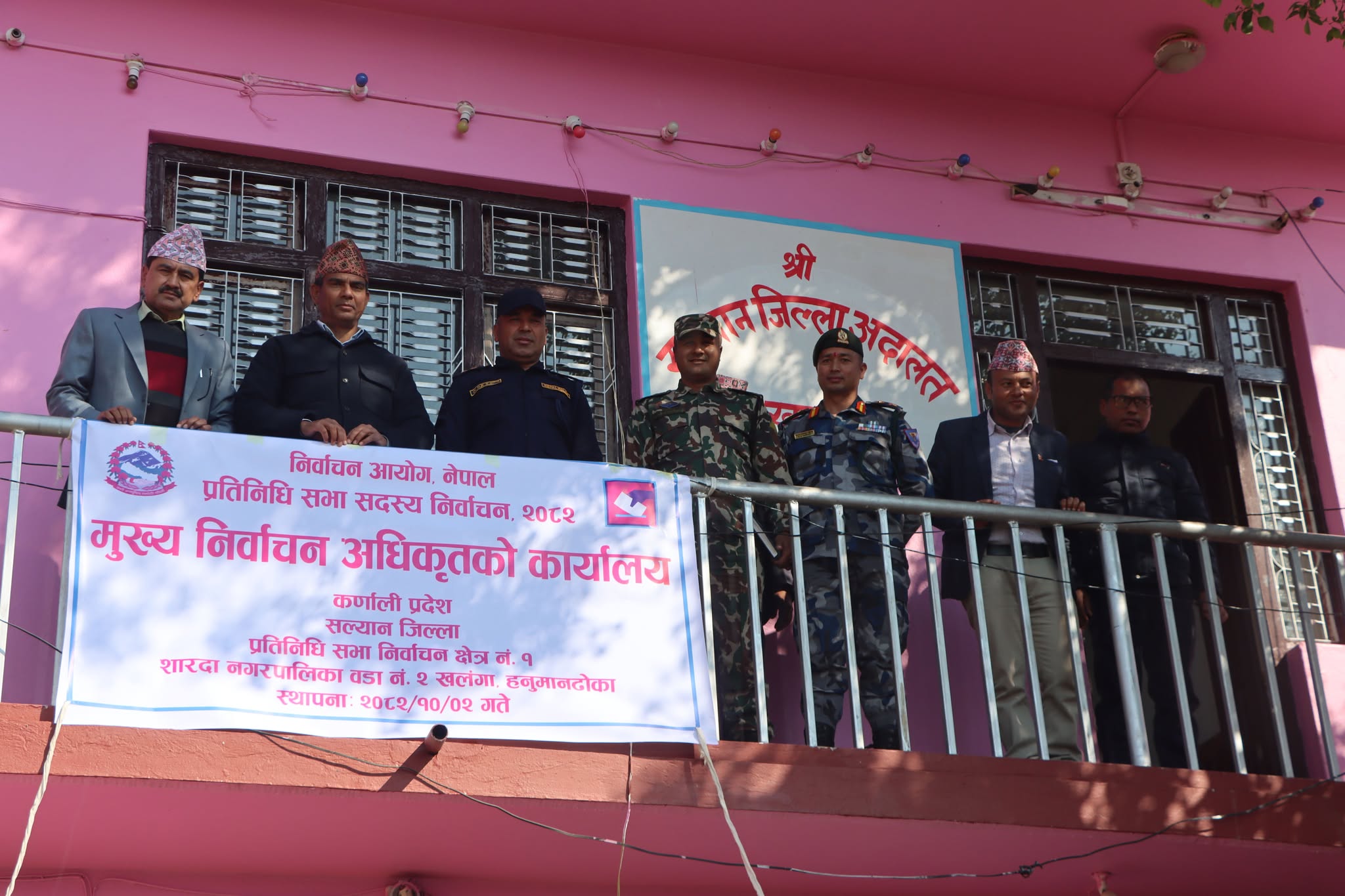 सल्यानमा मुख्य निर्वाचन अधिकृतको कार्यालय स्थापना