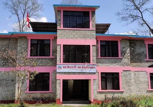 कार्यसम्पादन मूल्याङ्कनमा छत्रेश्वरी गाउँपालिका सल्यान जिल्लामै प्रथम