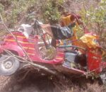 सल्यान अटो दुर्घटना : १ जनाको उपचारको क्रममा मृत्यु