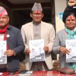 नेपाल कम्युनिस्ट पार्टीका उम्मेदवार रमेश मल्लका ६ बुँदे प्रतिबद्धता