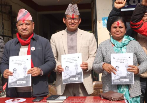 नेपाल कम्युनिस्ट पार्टीका उम्मेदवार रमेश मल्लका ६ बुँदे प्रतिबद्धता
