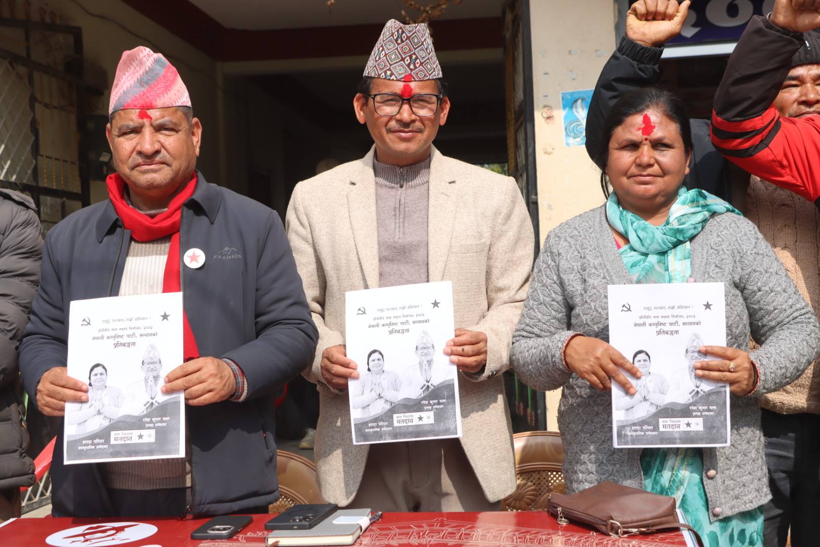 नेपाल कम्युनिस्ट पार्टीका उम्मेदवार रमेश मल्लका ६ बुँदे प्रतिबद्धता