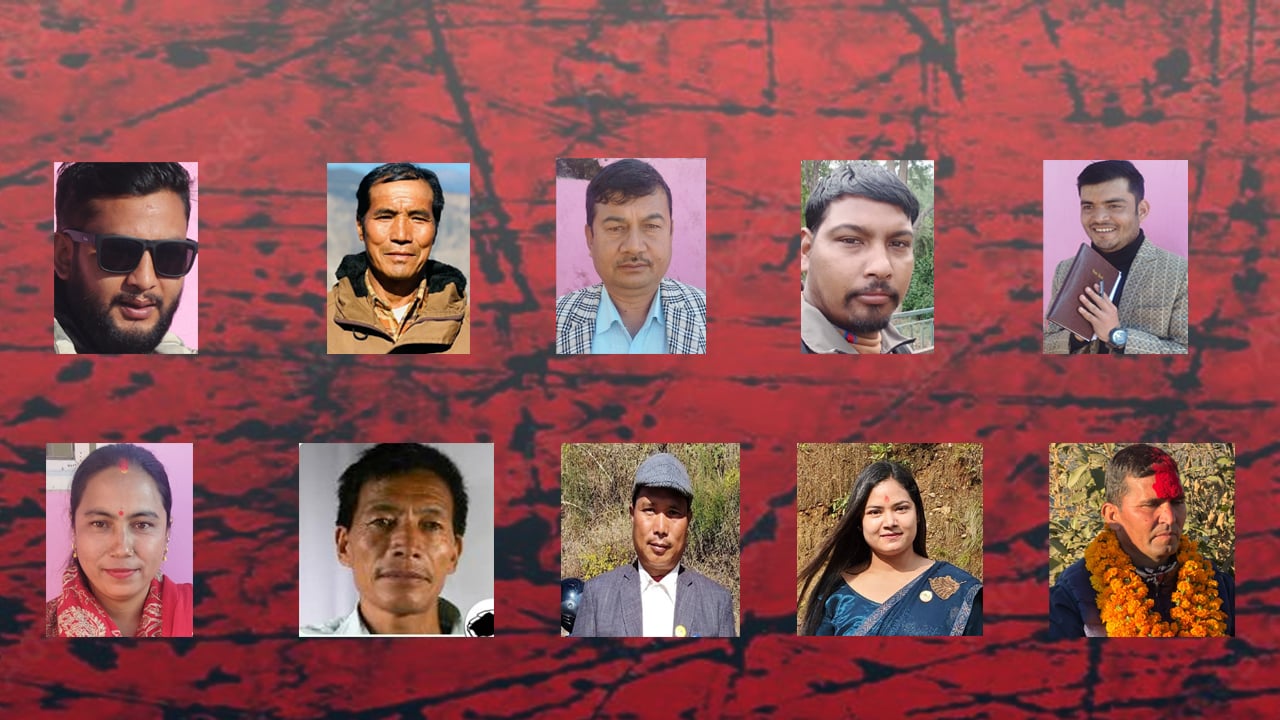 सल्यानमा १० जना उम्मेदवारको जमानत जफत